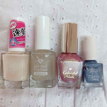 カラフルネイルズ/キャンメイク/マニキュアを使ったクチコミ(3枚目)