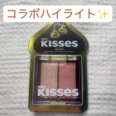 粧美堂 HERSHEY’S チーク＆ハイライト
¥880

☝🏻 ̖́肌なじみの良い色で使いやすい。
☝🏻 ̖́右のカラーはアイシャドウとしても
       使えるカラーで可愛い✨️
☝🏻 ̖́コスパ