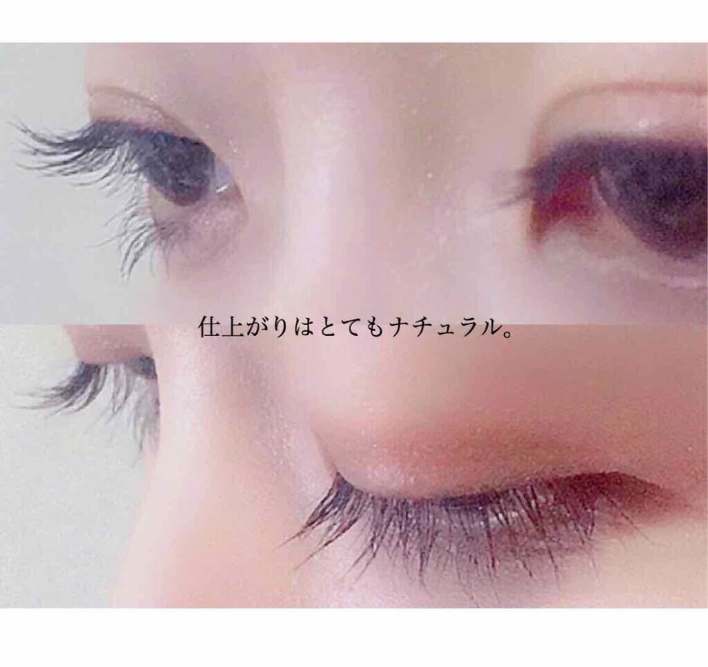 「塗るつけまつげ」ロングタイプ/デジャヴュ/マスカラを使ったクチコミ(2枚目)