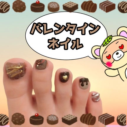 ジェルネイル(ライト対応)/セリア/ジェルネイルを使ったクチコミ(1枚目)