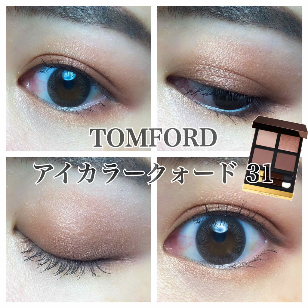 パワーマットリップピグメント/NARS/口紅を使ったクチコミ（2枚目）