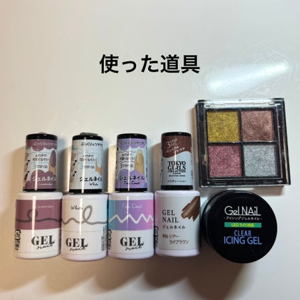 ジェルネイルDA 56 シアーラメブラウン/IDATE/ジェルネイルを使ったクチコミ(2枚目)