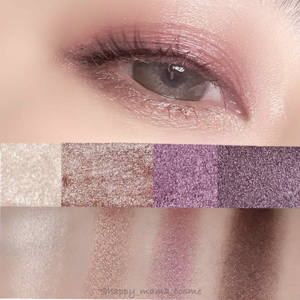 ロイヤルヴィンテージ アイズ/リンメル ロンドン/アイシャドウパレットを使ったクチコミ(2枚目)