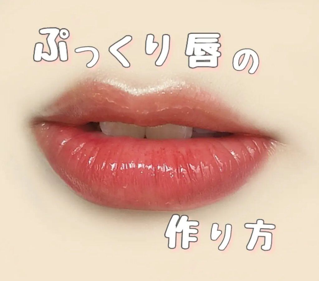 フェイブスボックス FAVES BOX SPRING/FAVES BEAUTY/メイクアップキットを使ったクチコミ（1枚目）