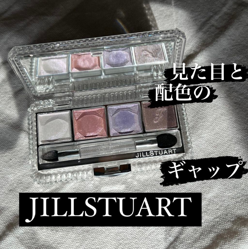 ジルスチュアート エターナルクチュール アイズ シマー/JILL STUART/アイシャドウパレットを使ったクチコミ(1枚目)