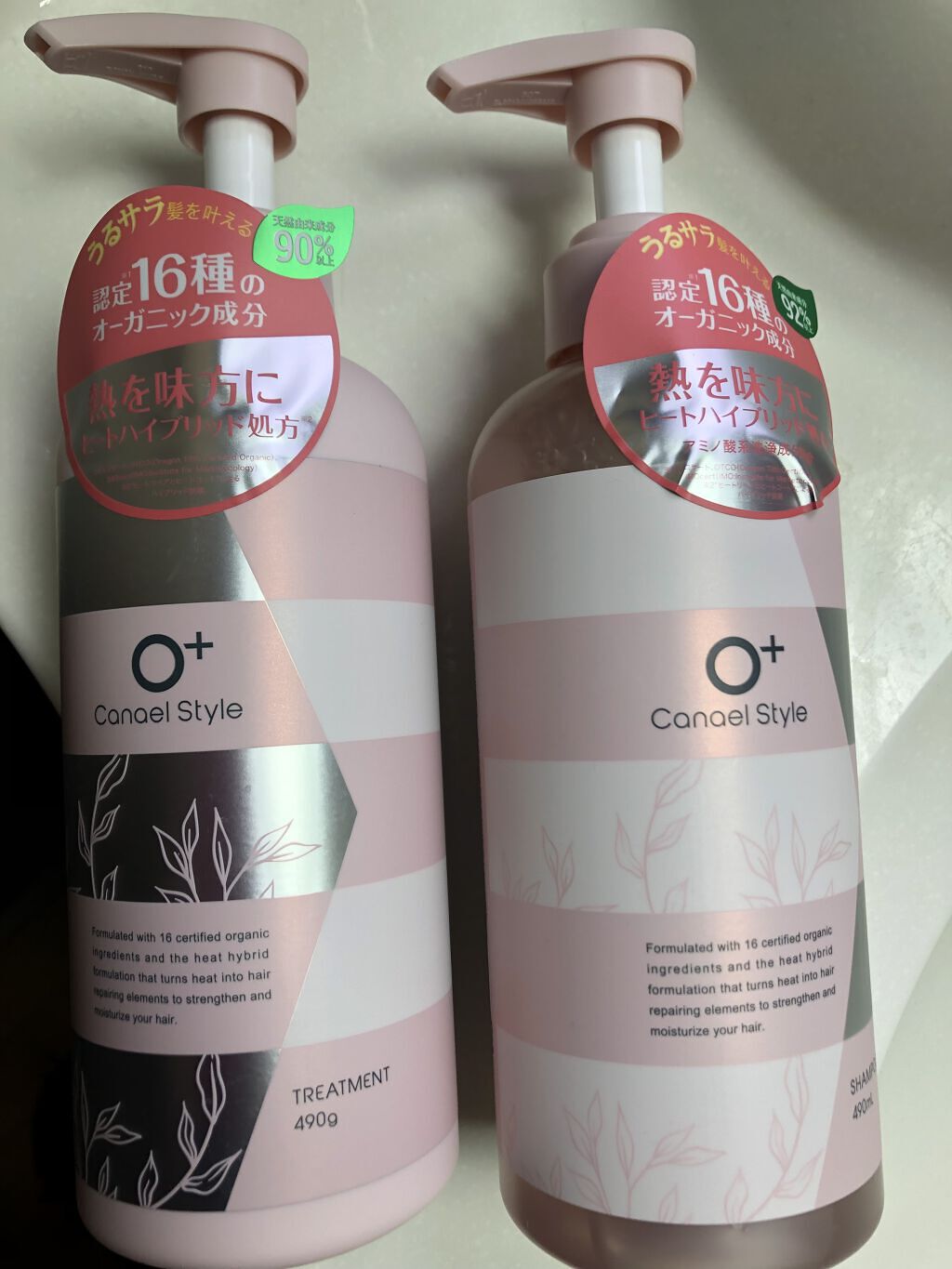 モイストリペア シャンプー／トリートメント /Canael Style /市販シャンプーを使ったクチコミ（1枚目）