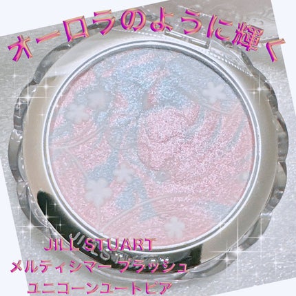 ユニコーンユートピア コレクション/JILL STUART/メイクアップキットを使ったクチコミ(1枚目)