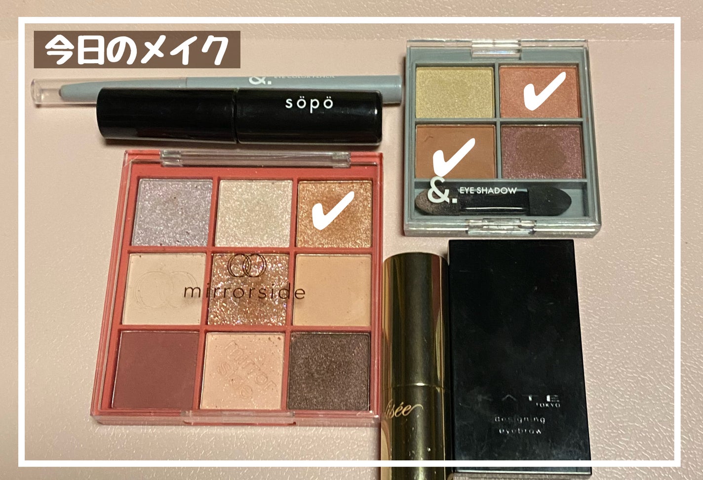 ケイト デザイニングアイブロウ3D/KATE/パウダーアイブロウを使ったクチコミ(1枚目)