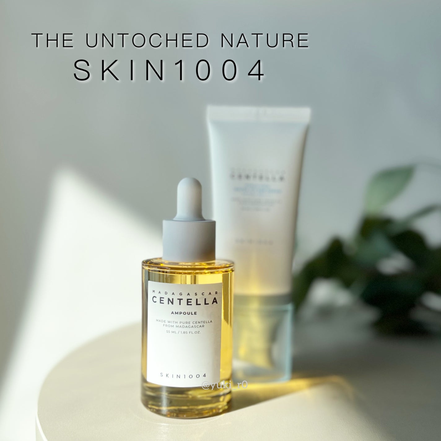 センテラ アンプル/SKIN1004/美容液を使ったクチコミ(1枚目)