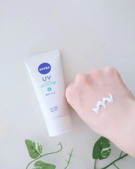 ニベアUV 薬用エッセンス/ニベア/日焼け止めローションを使ったクチコミ(4枚目)