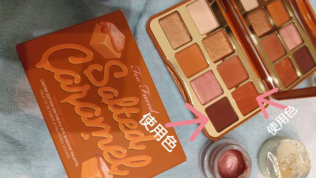 ソルテッド キャラメル ミニ アイシャドウ パレット/Too Faced/アイシャドウパレットを使ったクチコミ（2枚目）