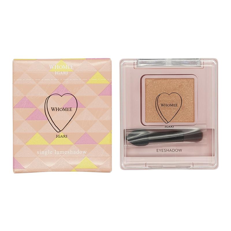 フーミー シングルラメシャドウ アルナイルパール