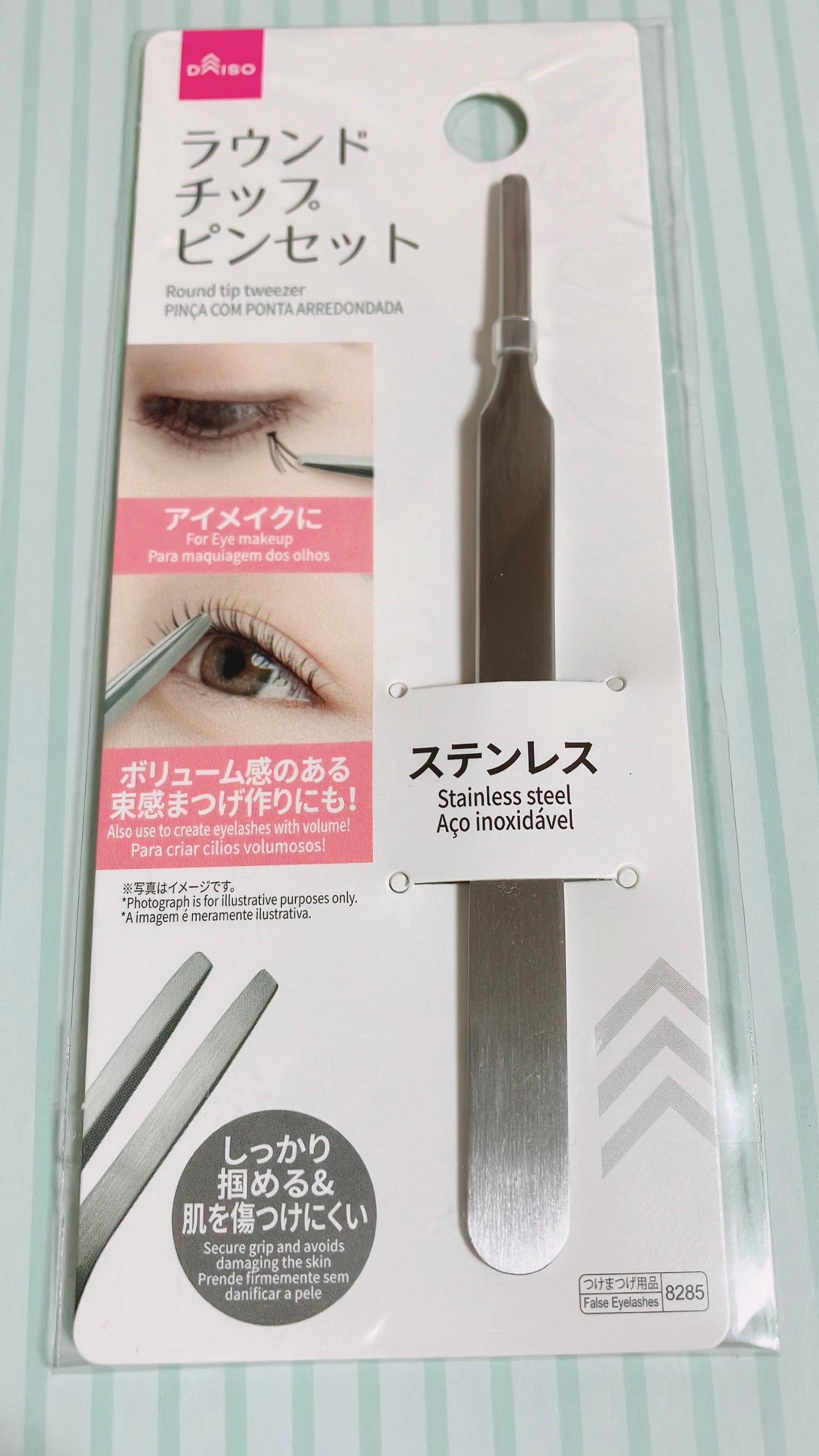 ピンセット/DAISO/毛抜きを使ったクチコミ(1枚目)