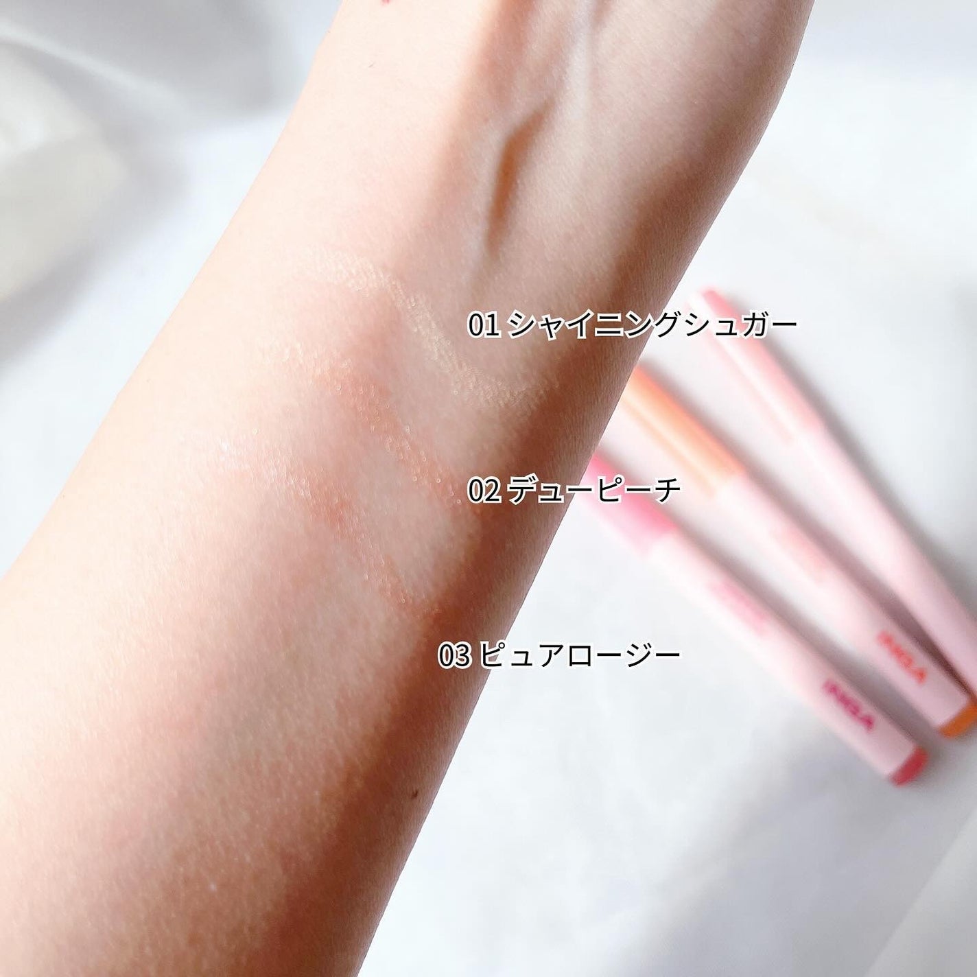 シャインアイズスティックシャドー/INGA/スティックアイシャドウを使ったクチコミ(6枚目)