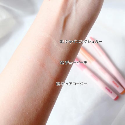 シャインアイズスティックシャドー/INGA/スティックアイシャドウを使ったクチコミ(6枚目)