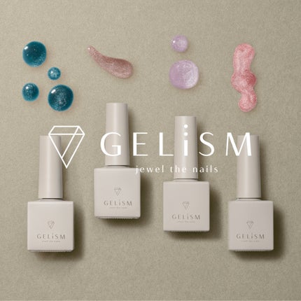 GELiSM (ジェリズム)/D-UP/ジェルネイルを使ったクチコミ(1枚目)