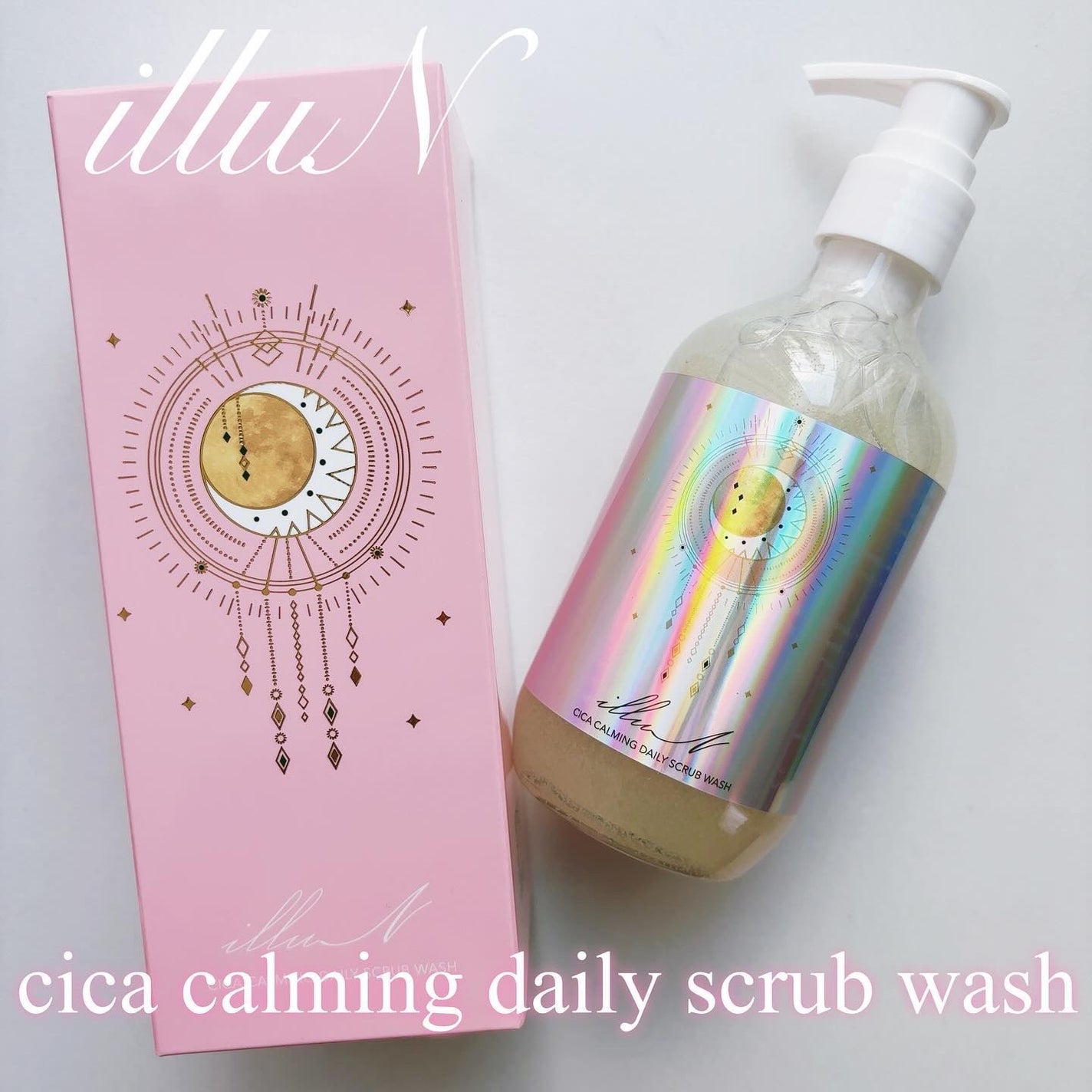 シカカーミングデイリースクラブウォッシュ/illuN/ボディスクラブを使ったクチコミ(1枚目)