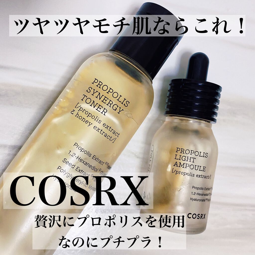 フルフィットプロポリスシナジートナー/COSRX/化粧水を使ったクチコミ(1枚目)