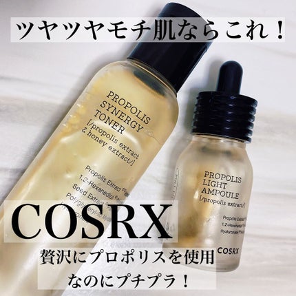 フルフィットプロポリスシナジートナー/COSRX/化粧水を使ったクチコミ(1枚目)