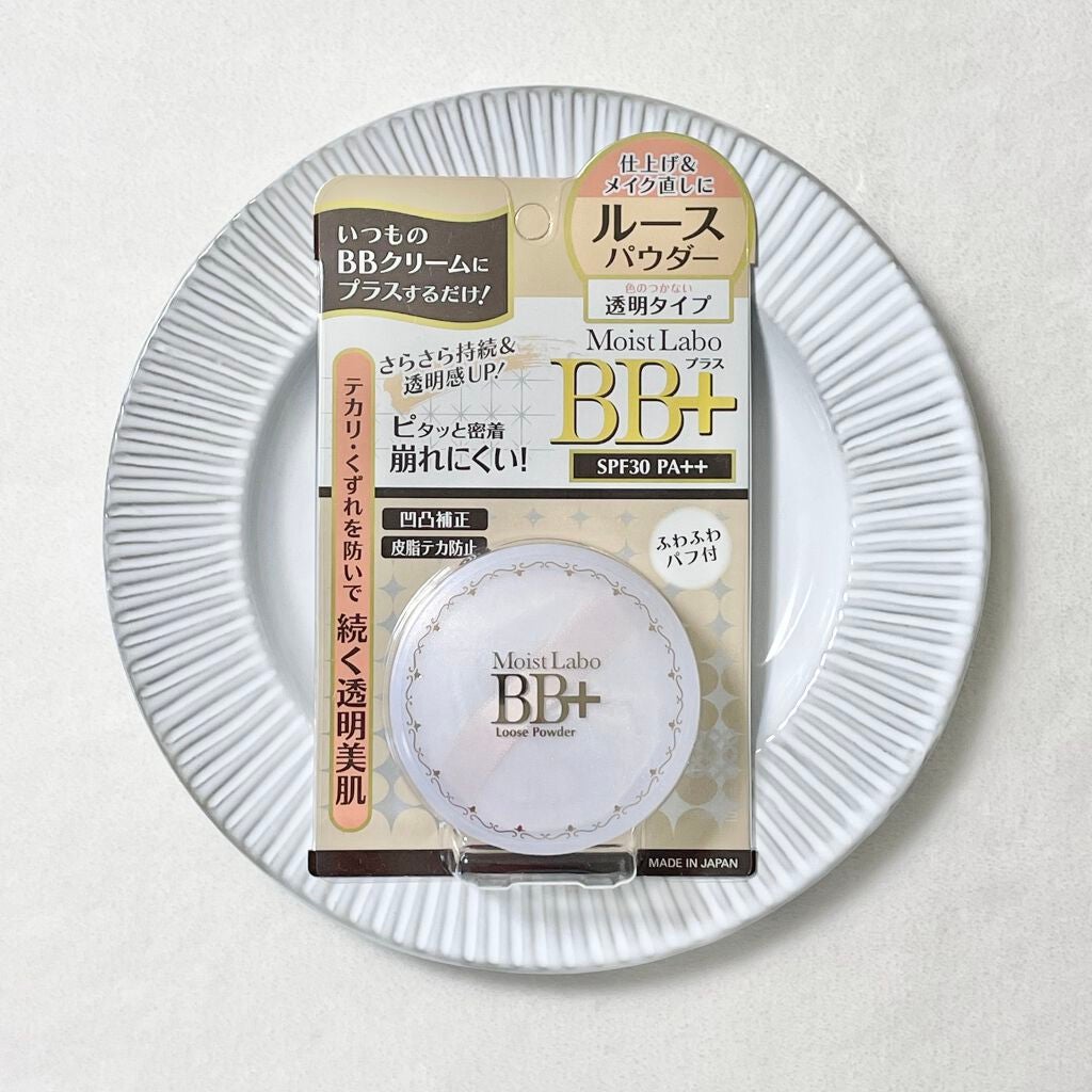 モイストラボ BB+ ルースパウダー/明色/ルースパウダーを使ったクチコミ(2枚目)