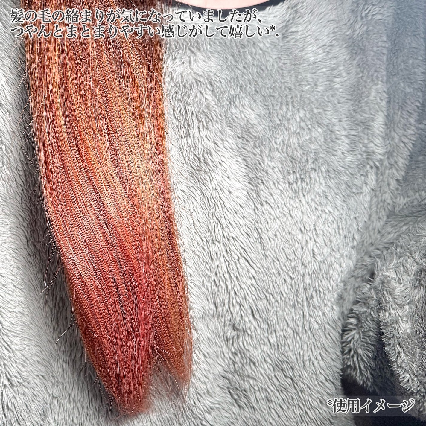 バタフライピーシャンプー/バタフライピーコンディショナー/TROPIKA/市販シャンプーを使ったクチコミ(6枚目)