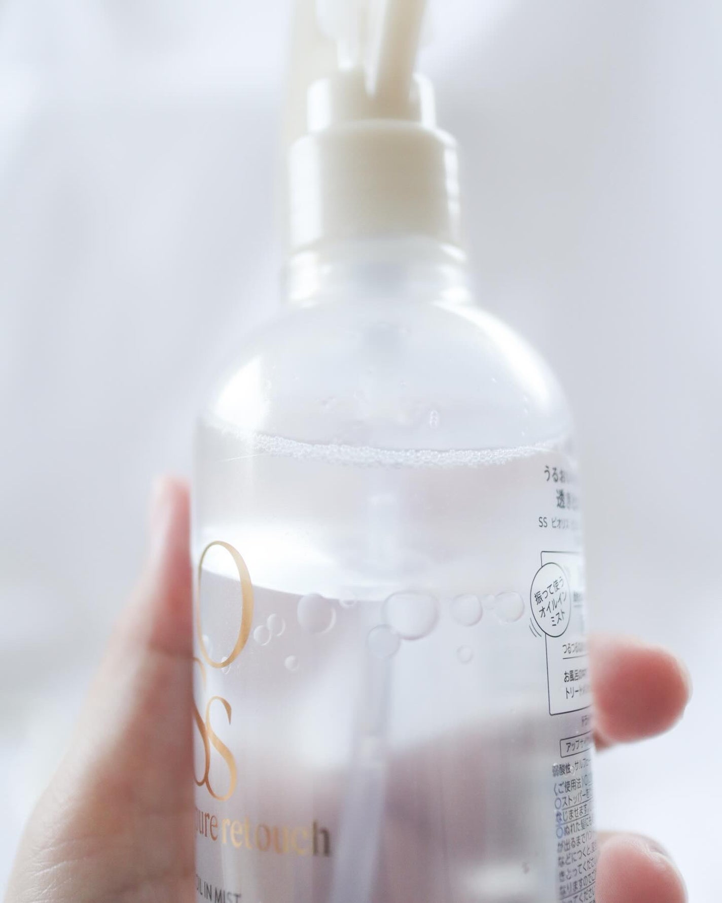 SS ビオリス ピュアレタッチ グロウヘア オイルインミスト/SSビオリス/アウトバストリートメントを使ったクチコミ(3枚目)