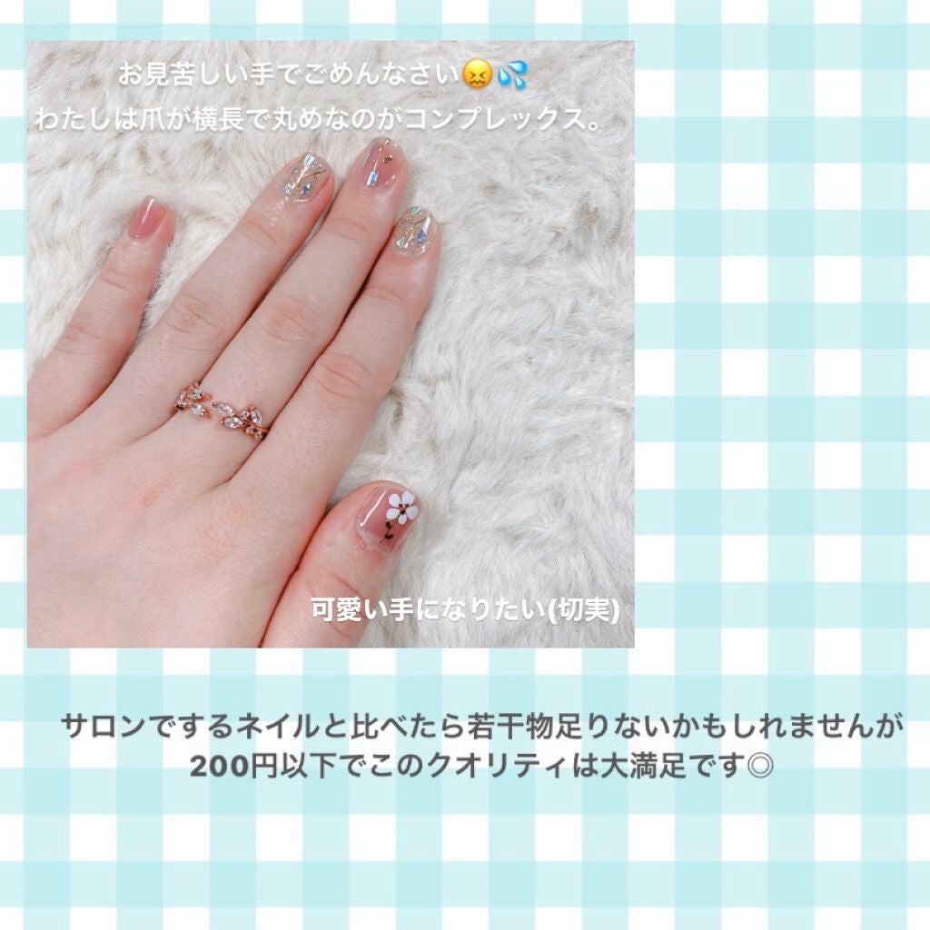 ナチュラルネイル ベースコート/O・P・I/ネイルベースコートを使ったクチコミ(4枚目)