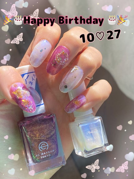 ACネイルエナメル 050 ディープモーベット/セリア/マニキュアの画像