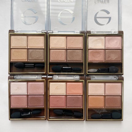 スキニーリッチシャドウ/excel/アイシャドウパレットを使ったクチコミ(3枚目)