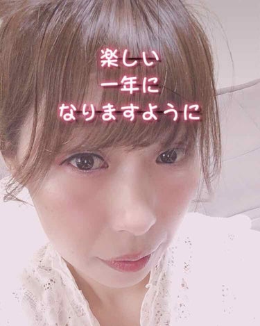 なーちゃん🤗 on LIPS 「雑談！！平成も終わり🥺✨令和✨となりこれからもよろしくおねがい..」（1枚目）