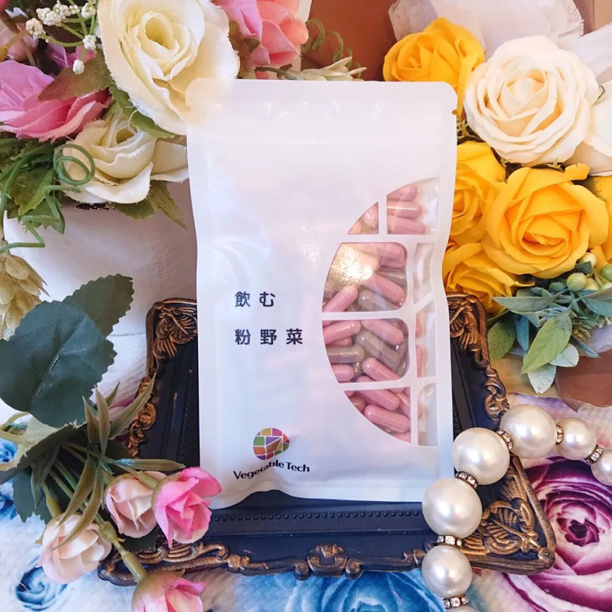 飲む粉野菜/ベジタブルテック/健康サプリメントを使ったクチコミ（2枚目）