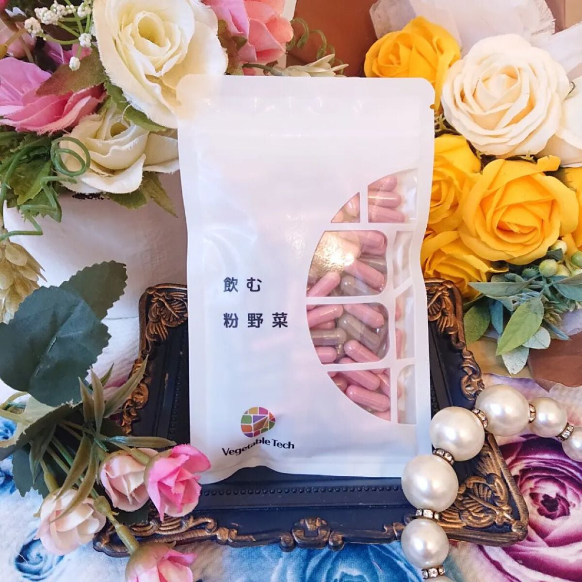 飲む粉野菜/ベジタブルテック/健康サプリメントを使ったクチコミ(2枚目)