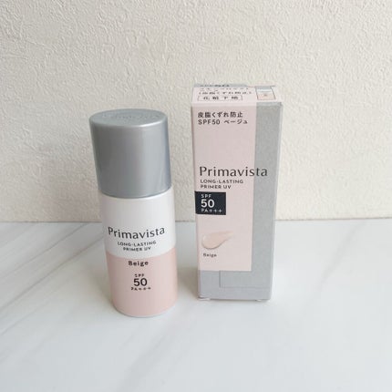 スキンプロテクトベース<皮脂くずれ防止>SPF50/プリマヴィスタ/化粧下地を使ったクチコミ(1枚目)