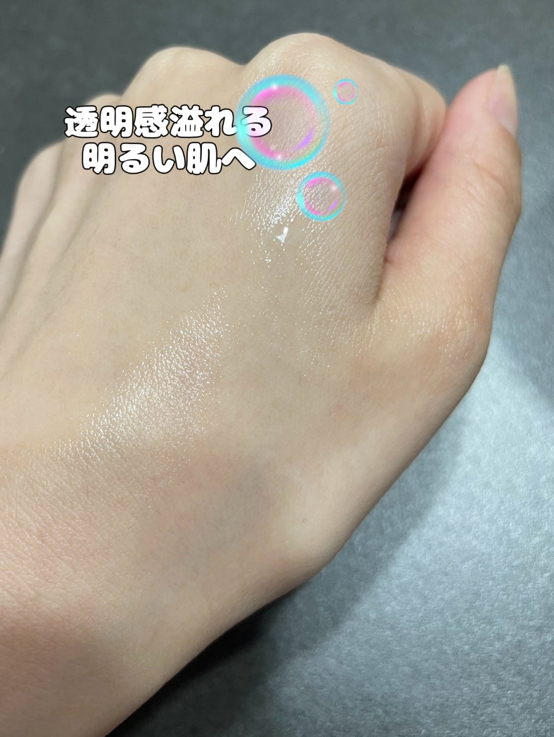 グルタチオンアンプルトナー/SKIN&LAB/化粧水を使ったクチコミ(6枚目)