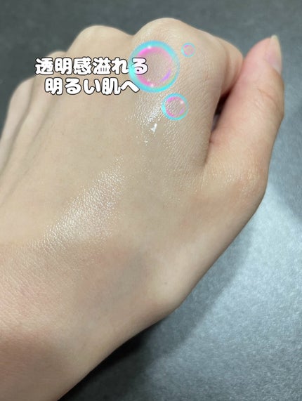 グルタチオンアンプルトナー/SKIN&LAB/化粧水を使ったクチコミ(6枚目)