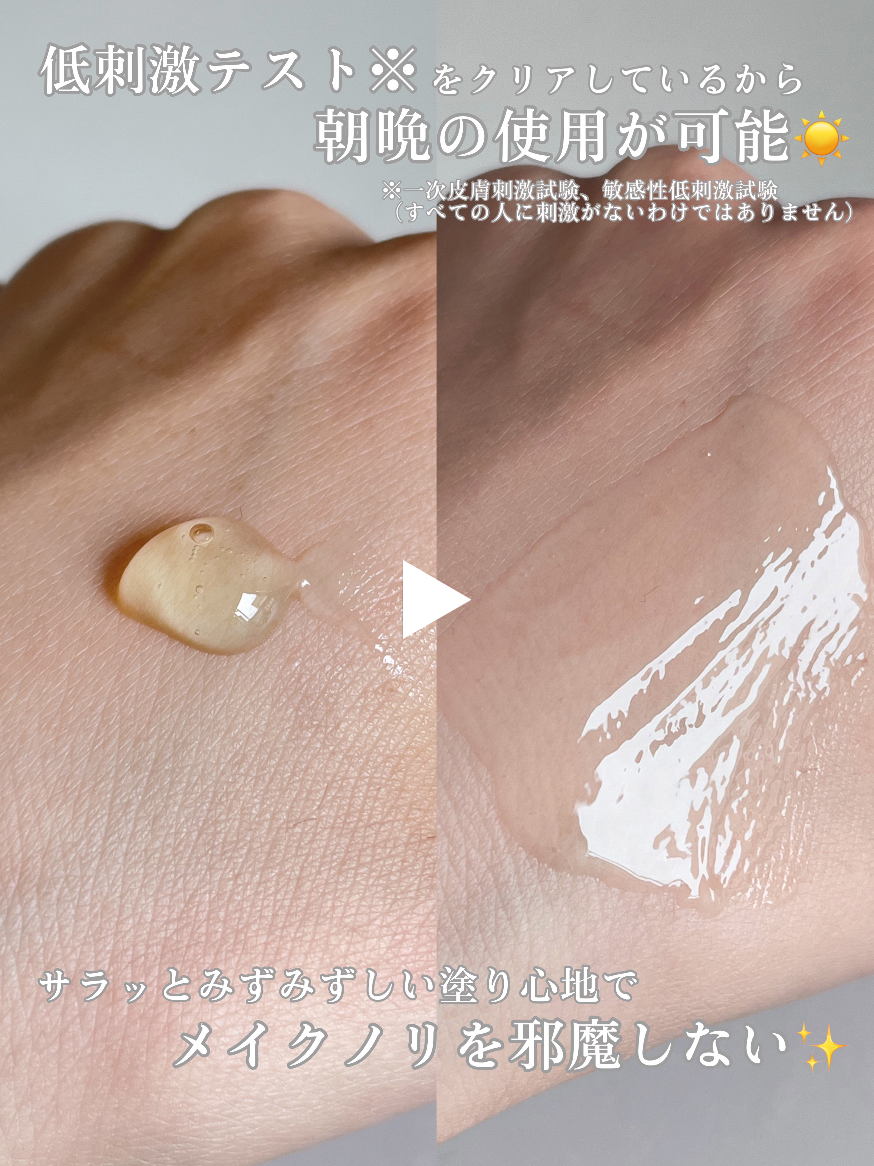 グリーンタンジェリン ビタC ダークスポットケアセラム/goodal/美容液を使ったクチコミ（3枚目）