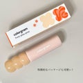 Colorgramタンフルグラスグロス