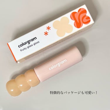 Colorgram タンフルグラスグロス