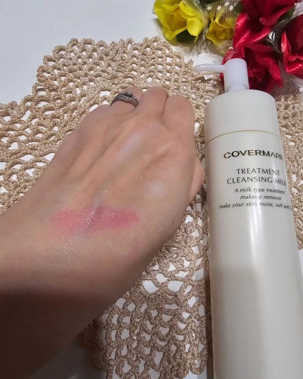 hayarenalove on LIPS 「#PR#カバーマーク #トリートメントクレンジングミルク #ク..」(5枚目)