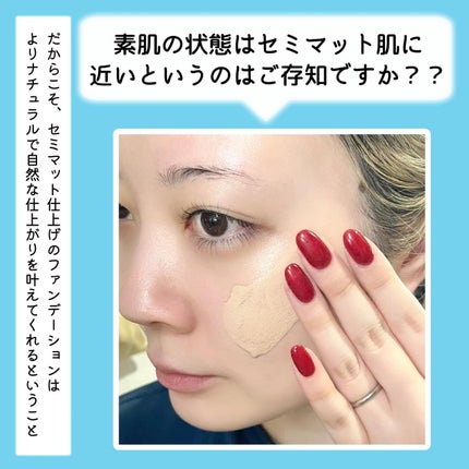 カラーステイ ロングウェア メイクアップ 330 ナチュラル タン/REVLON/リキッドファンデーションの画像