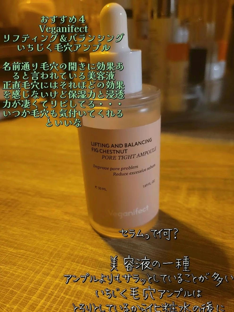 ããã!𫊠on LIPS ãããã°ãã¯ããããã§ãé·ãããšçŸå®¹ã³ã©ã ãæžããŠãããšå«ã§ãçŸ..ãïŒ5æç®ïŒ