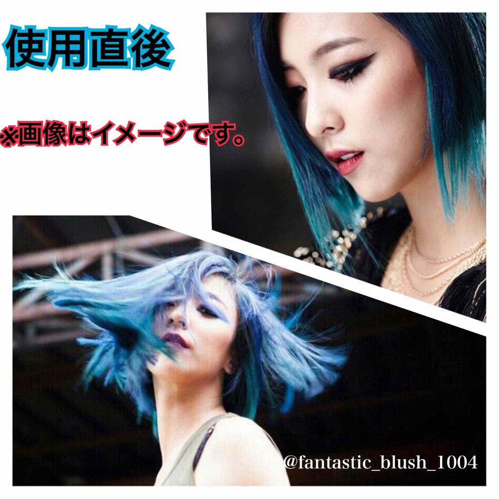 2トーン トリートメントヘアカラー/ETUDE/ヘアカラーを使ったクチコミ(2枚目)