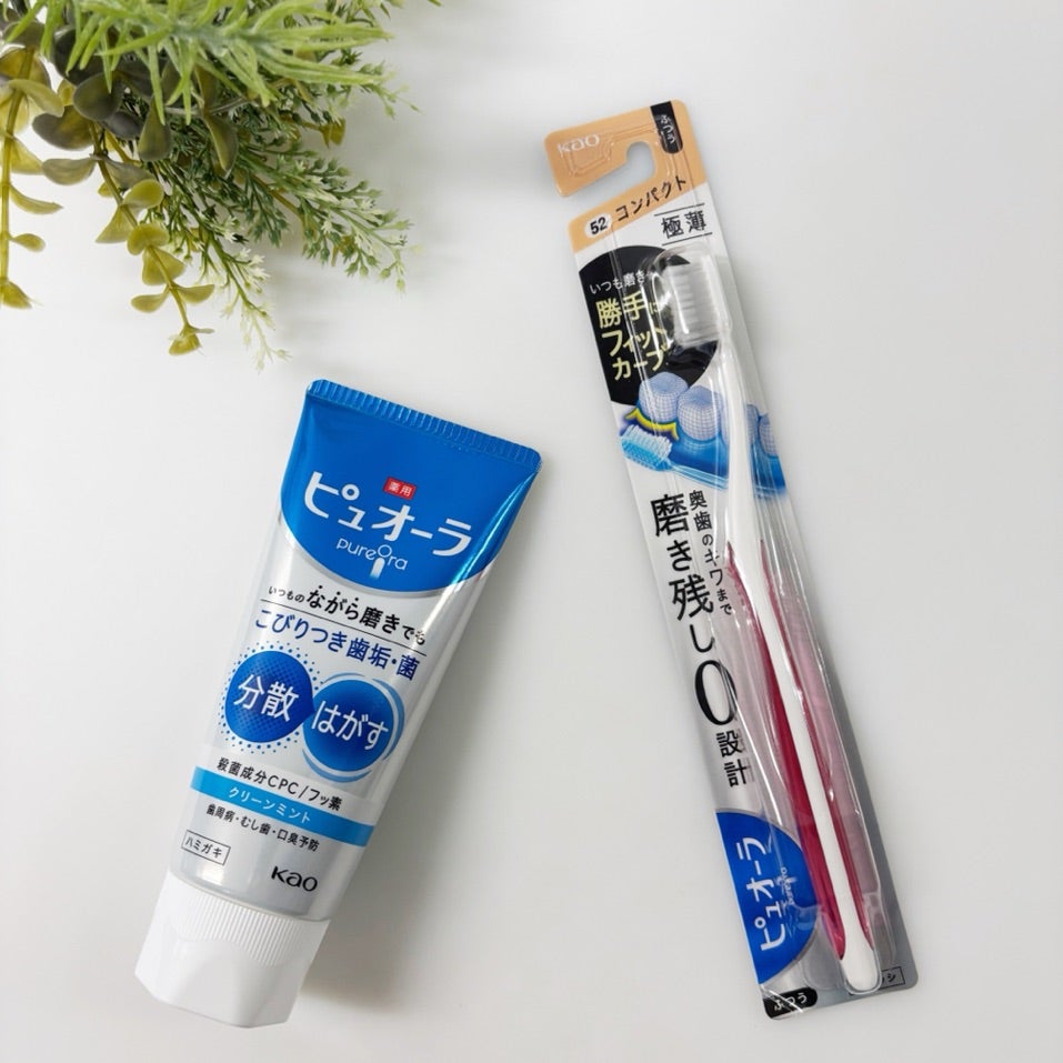 薬用ピュオーラ ハミガキ/ピュオーラ/歯磨き粉を使ったクチコミ（1枚目）