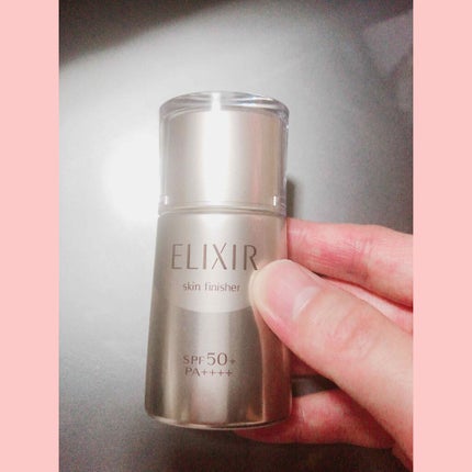 アドバンスド スキンフィニッシャー/エリクシール/フェイスクリームを使ったクチコミ(1枚目)