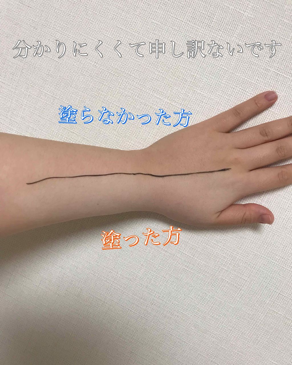 トーンアップクリーム いちごピンク/モウシロ/化粧下地を使ったクチコミ（3枚目）