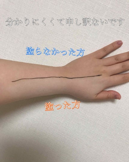 トーンアップクリーム いちごピンク/モウシロ/化粧下地を使ったクチコミ(3枚目)