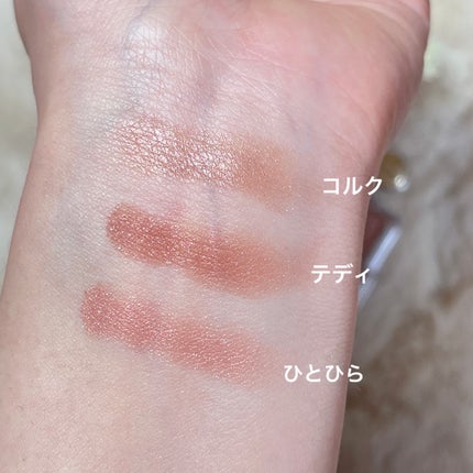 シャドーカスタマイズ/MAJOLICA MAJORCA/単色アイシャドウを使ったクチコミ(3枚目)