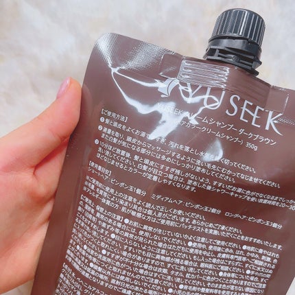 YUSEEK(ユーシーク)のコスメ・化粧品のクチコミを人気順で紹介 YUSEEK(ユーシーク)のコスメ・化粧品のクチコミを人気順で紹介