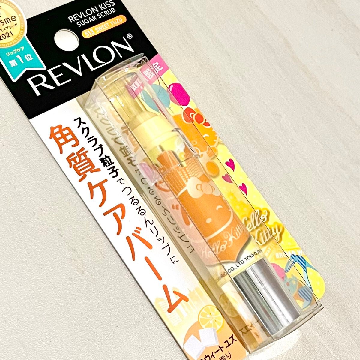 レブロン キス シュガー スクラブ/REVLON/リップスクラブを使ったクチコミ(4枚目)