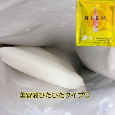 RISM デイリーケアマスク ヒアルロン酸＆グレープフルーツのクチコミ「RISM

▶︎デイリーケアマスク
　ヒアルロン酸＆グレープフルーツ
　８枚入り ¥715(税.....」（2枚目）